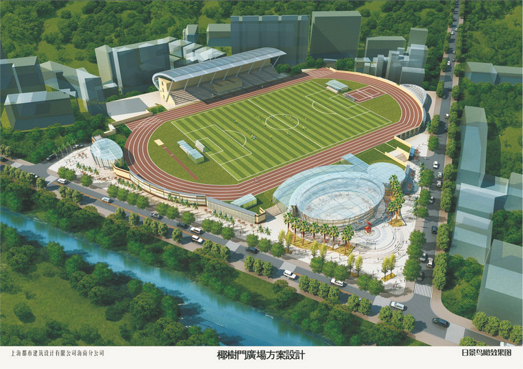 1520564584839377.jpg 海口市椰樹(shù)門(mén)廣場(chǎng)項(xiàng)目2.jpg