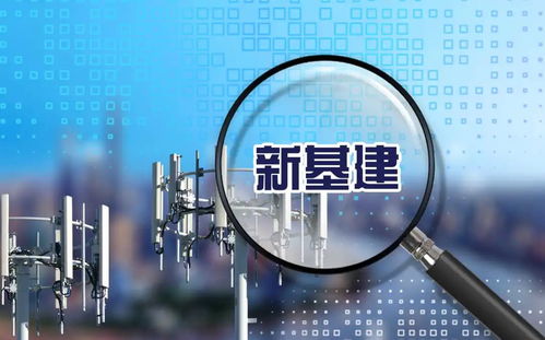 前7月電信業務總量增長19.3%，云計算、人工智能等新興業務成增長亮點，基礎電信業務穩健支撐